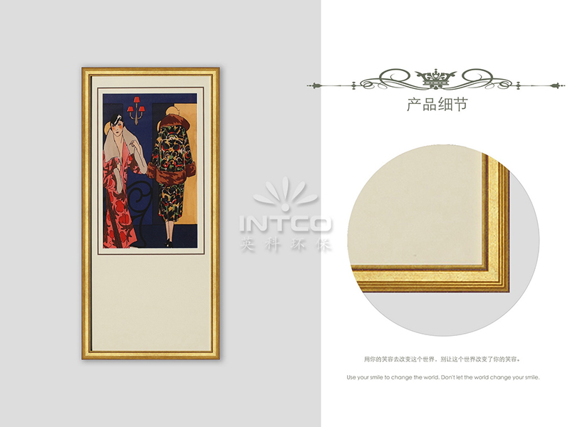绿林【欧美现代】PS画框线条3752-74GT/装饰画外框条