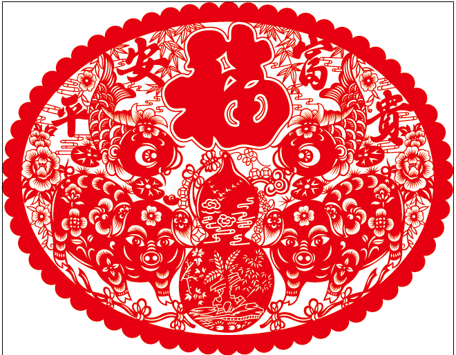 镂空剪纸福字窗花定制 春节装饰福广告logo窗花  静电膜窗花  纸绒窗花