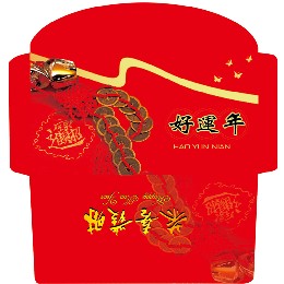 2019猪年铜版纸红包定制 免费设计样版  年红纸红包  特种纸红包