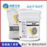 凯顿界面防水涂料哪里好