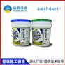T1T2凯顿防水增效剂信誉保证