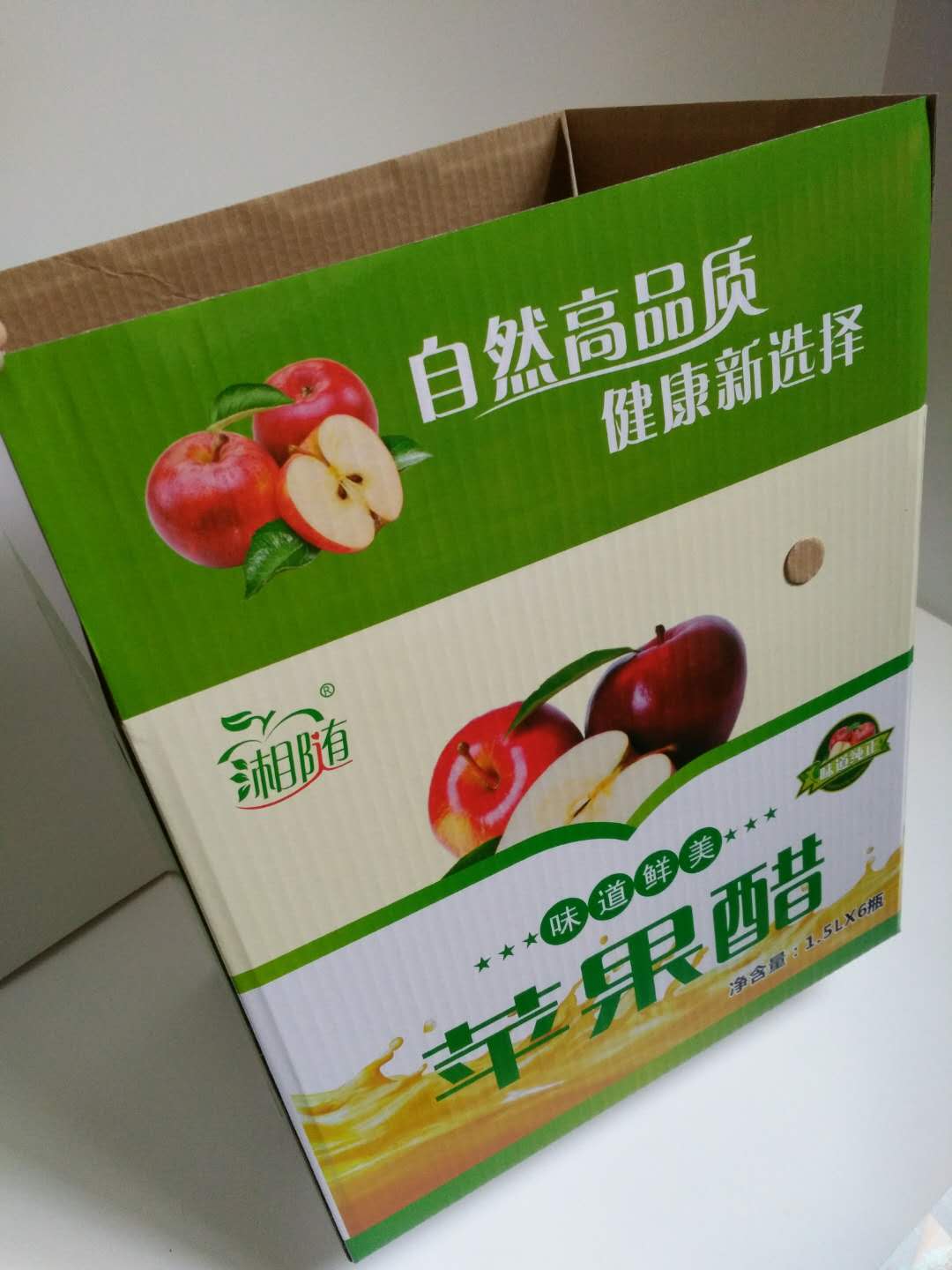 纸箱，快递箱，包装箱手提袋档案袋生产厂家