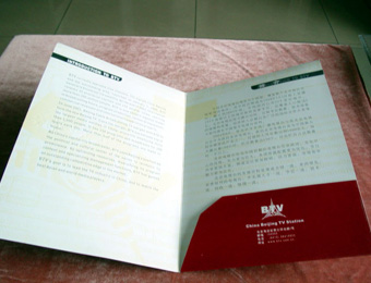 长沙档案袋 红包 信封不干胶印刷厂家