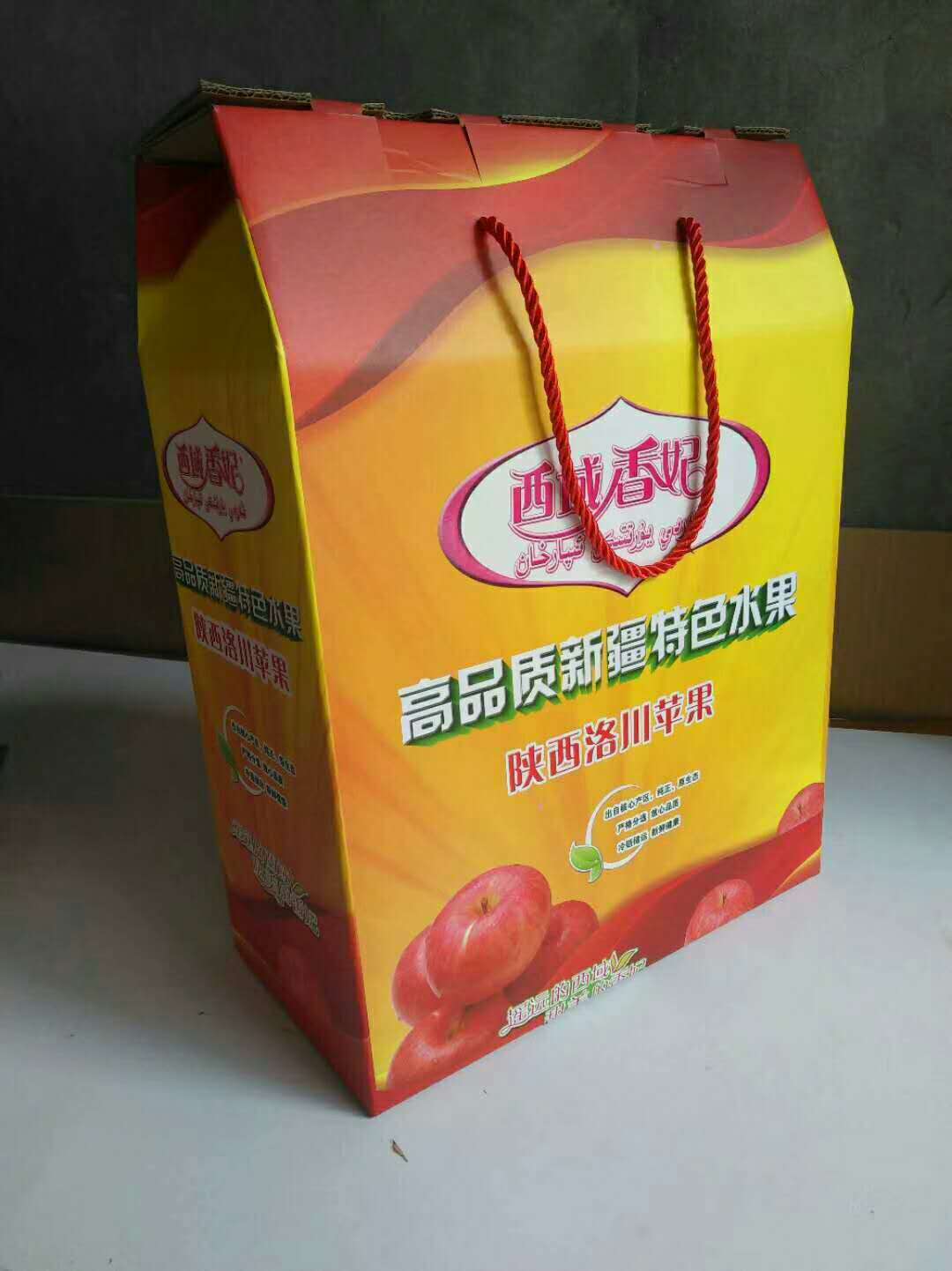 长沙印刷厂专业包装印刷纸箱 包装箱 快递箱