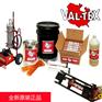 VAL-TEX美国沃泰斯脚踏式密封脂注脂枪CZH20-QS-