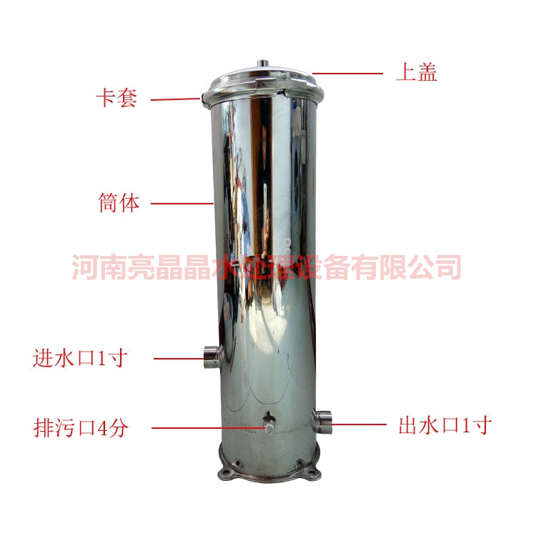 商丘精密过滤器-商丘卫生级水过滤器  过滤器型号  过滤器类型  过滤器厂家