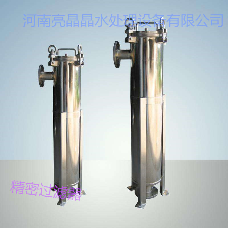 商丘精密过滤器-商丘卫生级水过滤器  过滤器型号  过滤器类型  过滤器厂家