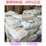 厂家直销漂莱特树脂C100E软化水树脂正品直销
