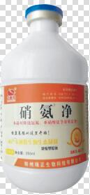 硝氨净 降解水体亚硝酸盐，分解残饵，调水  分解残饵调水