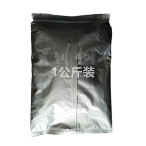 印度原装进口丁基羟基茴香醚 丁基大茴醚 食品抗氧剂