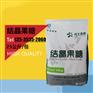 山东西王结晶果糖D-果糖食品甜味剂高纯度果糖现货供应
