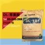 安微雪朗DL-苹果酸 DL-羟基丁二酸 羟基琥珀酸 食品酸味