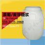 山东西王果葡糖浆 麦芽糖浆 食品级甜味剂