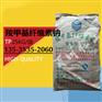 江苏国宇羧甲基纤维素钠 CMC食品增稠剂 耐酸碱高粘度