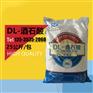 浙江杭州瑞晶DL-酒石酸 二羟基琥珀酸 食品酸味剂