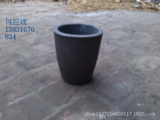 石墨粘土坩埚  石墨坩埚  熔金坩埚