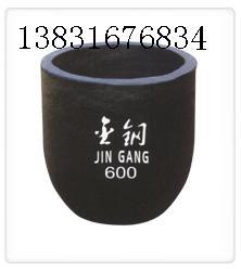 大城县津大坩埚厂