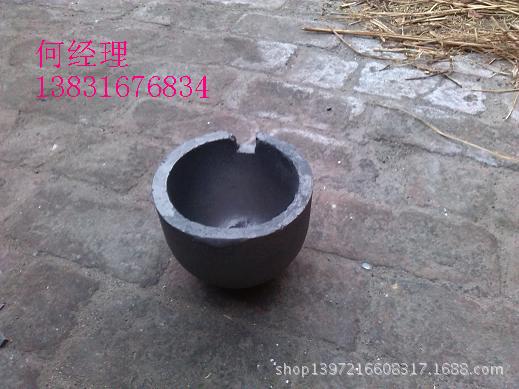 带嘴石墨坩埚  出口型坩埚  粘土坩埚  带嘴坩埚
