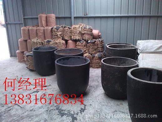熔铝石墨粘土坩埚  熔铝坩埚  熔炼炉