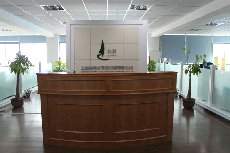 上海苏伟水处理设备有限公司