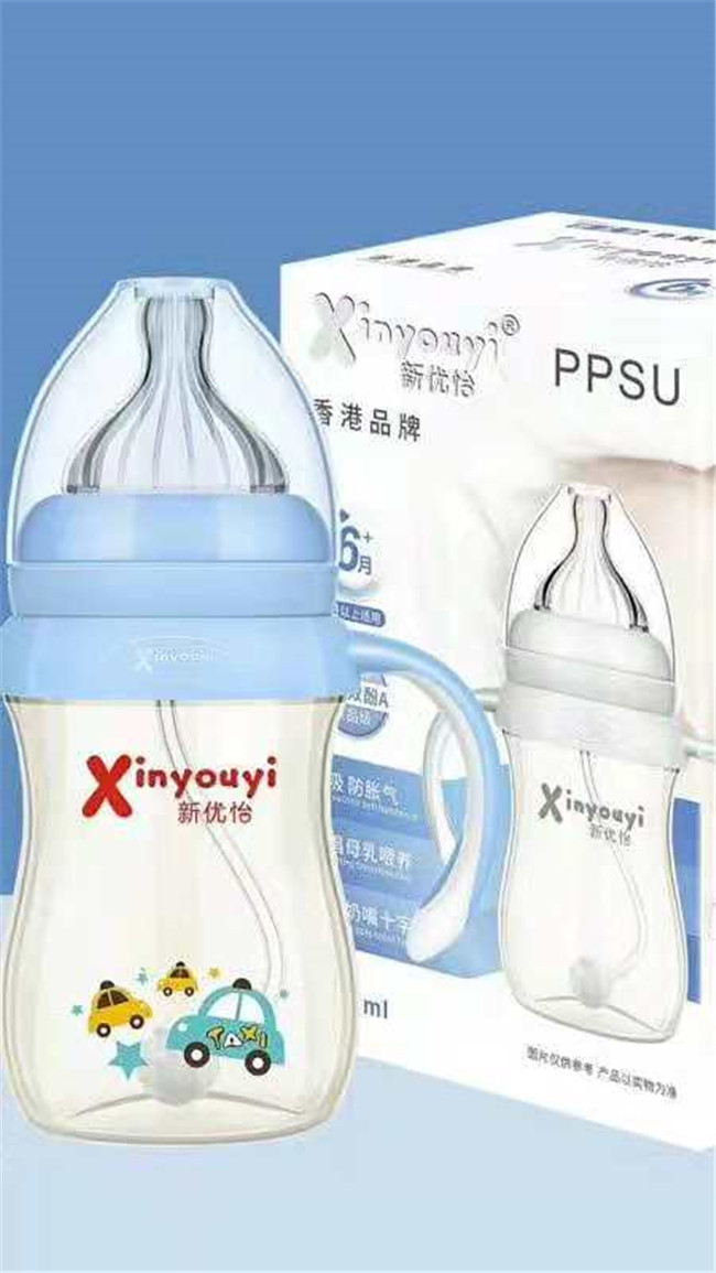 320ml宽口狐形带底座有柄自动ppsu奶瓶厂家直销  PPSU奶瓶厂家  PPSU奶瓶价格  PPSU奶瓶代理