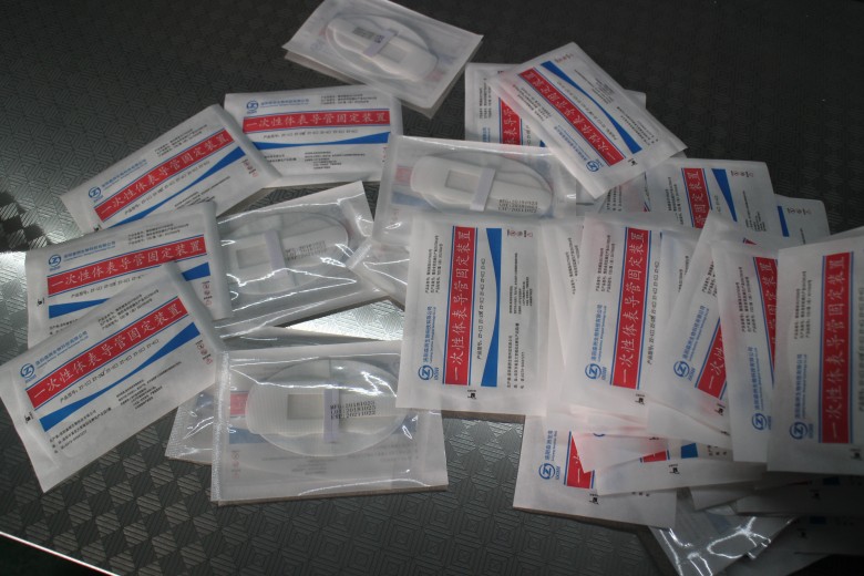 导尿管固定装置,一次性体表导管固定装置  导管固定器