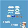 导管固定装置,一次性体表导管固定装置