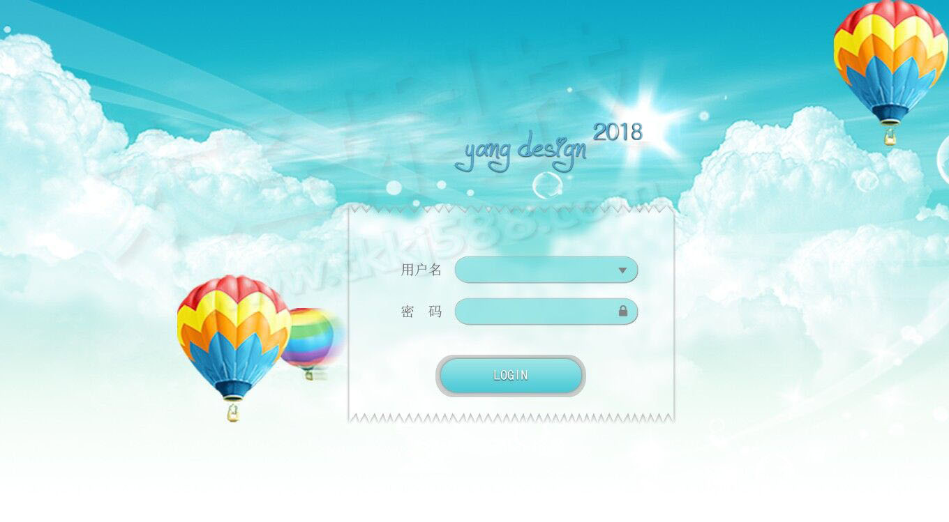 山东直销软件开发互助盘拆分盘直销系统制作公司 大小公排 互助直销系统开发 拆分分红返利盘