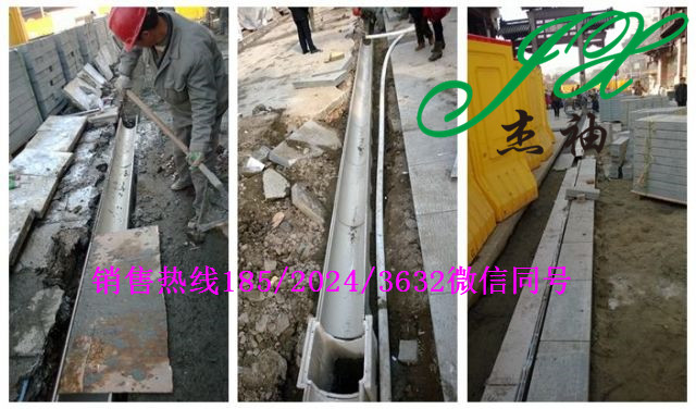 深圳树脂砼排水沟质优价廉 线性排水沟大量现货  U型排水沟