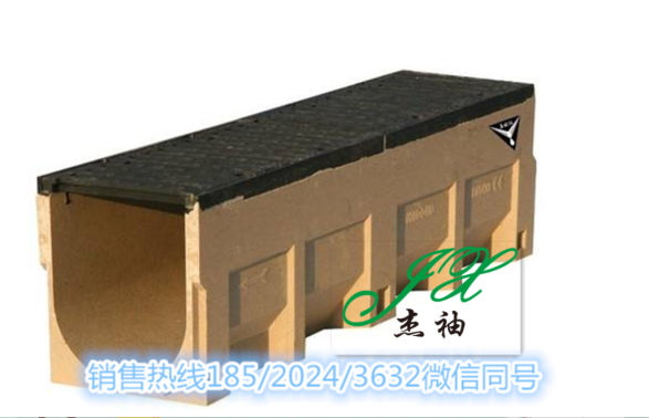 深圳树脂砼排水沟质优价廉 线性排水沟大量现货  U型排水沟