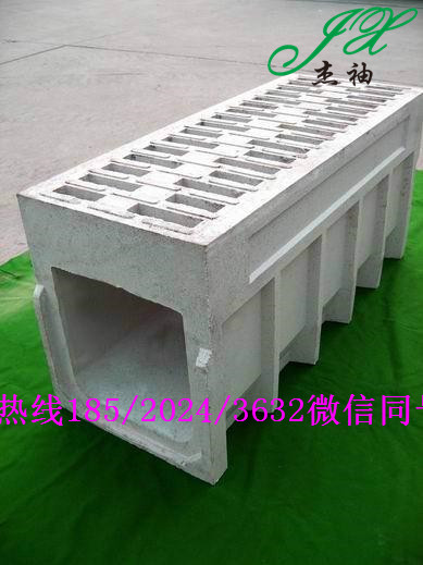 广东南雄  南雄树脂砼排水沟  线性排水沟  U型排水沟