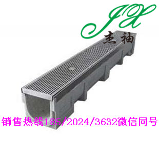 广东珠海树脂砼排水沟品种齐全价格低廉服务周到  线性排水沟  U型排水沟