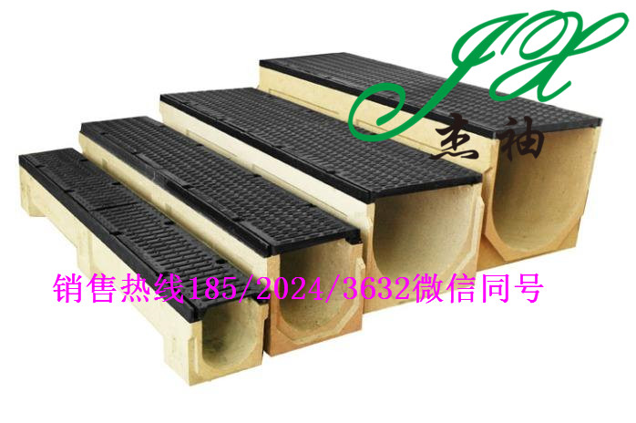 兴宁树脂砼排水沟现货供应线性排水沟价格低服务好  U型排水沟