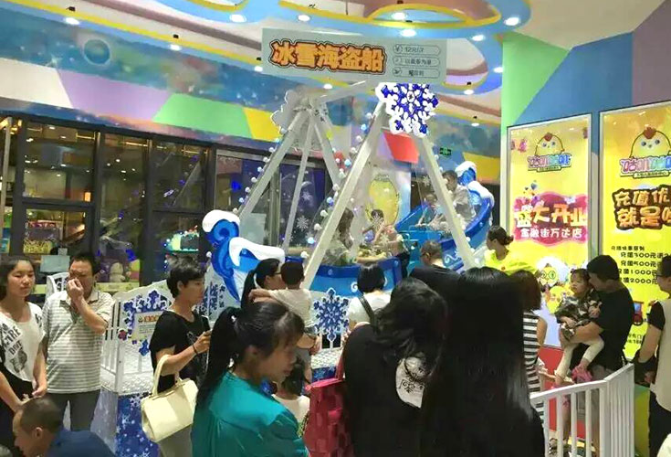 冰雪海盗船亲子游乐设备 海盗船定制厂家供应  亲子游乐设备厂家