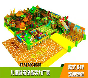 湖南幼儿园设备湖南室外拓展设备厂家  淘气堡  儿童乐园  游乐设备