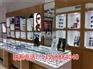 绵阳展柜定做