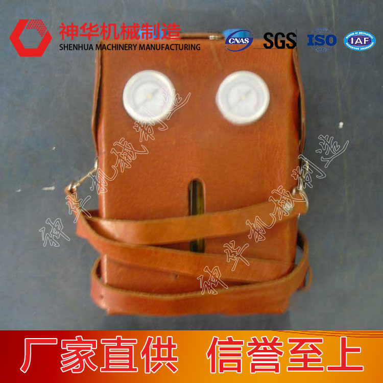 供应AP5型甲烷传感器标定器  检定瓦斯检测仪