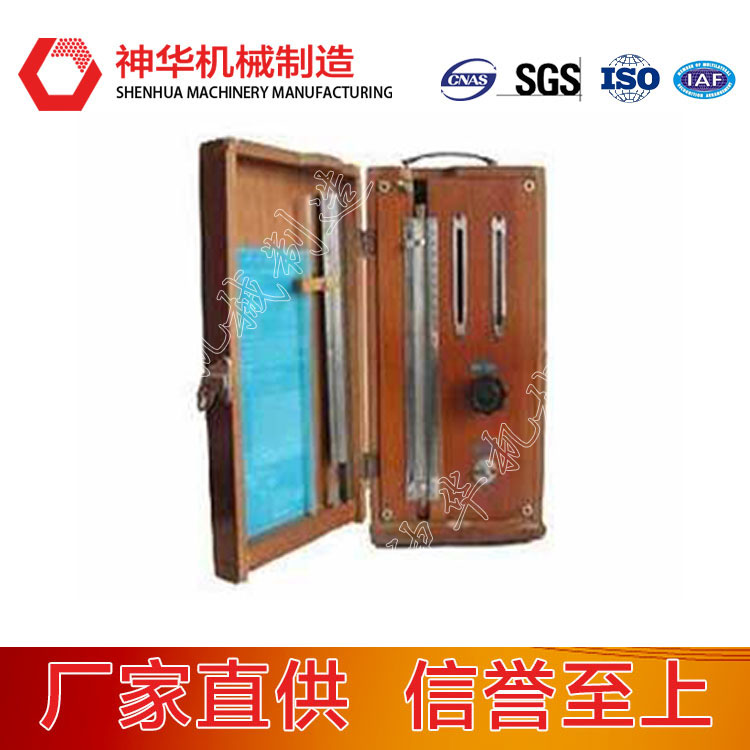 瓦斯检定器校正仪是新一代智能型的高科技产品  产品特点  温度监测