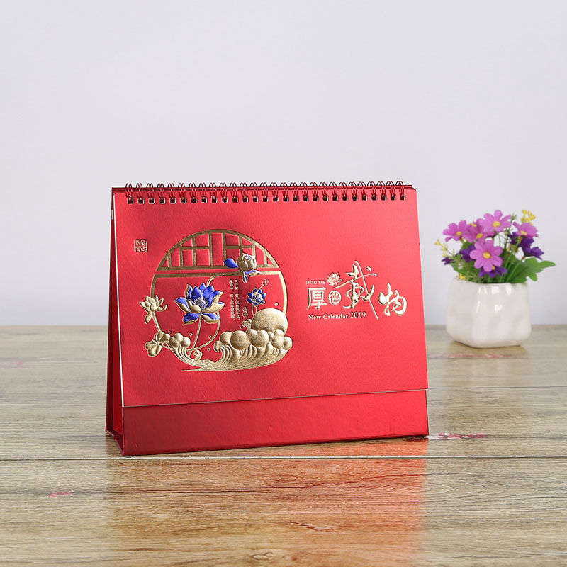 东莞台历挂历，新年挂历，春节礼品  新年礼品