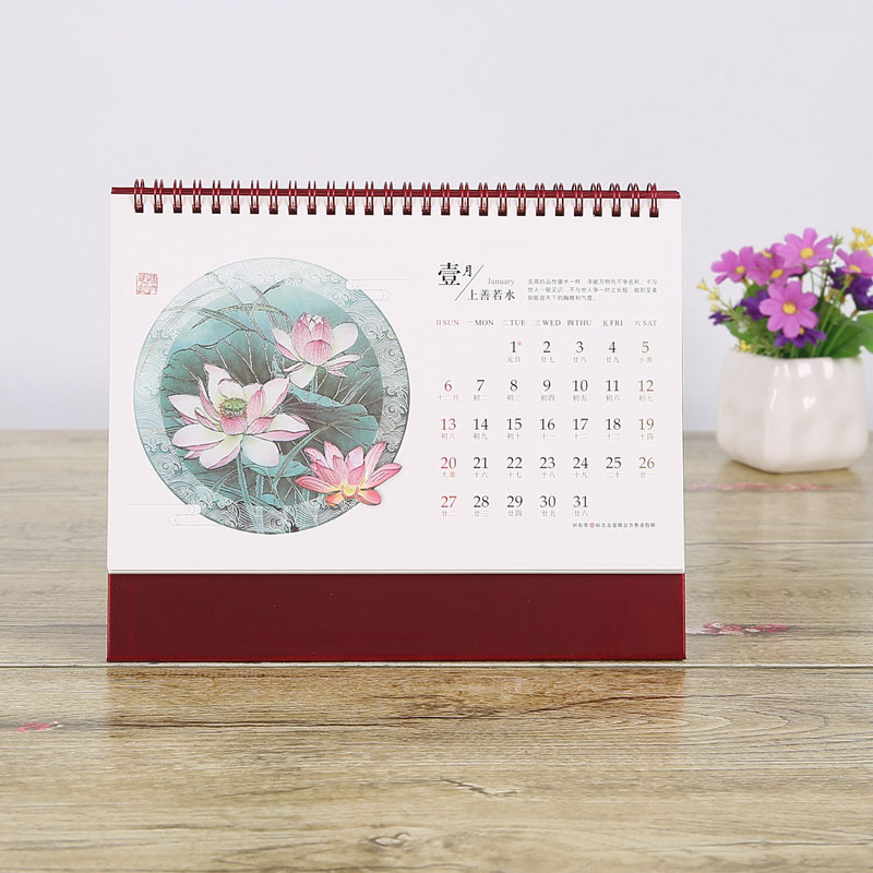 东莞台历挂历，新年挂历，春节礼品  新年礼品