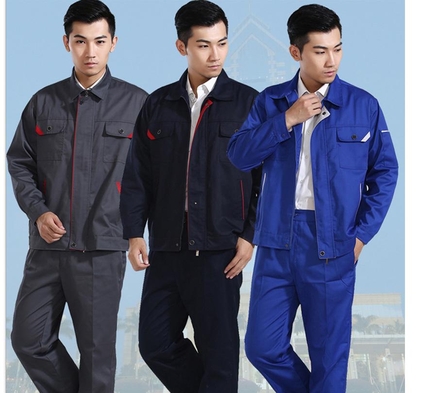 建筑工人工作服工程服定做顾然服饰工地工作服&nbsp;&nbsp;建筑工人工作服定做&nbsp;&nbsp;顾然工地工作服