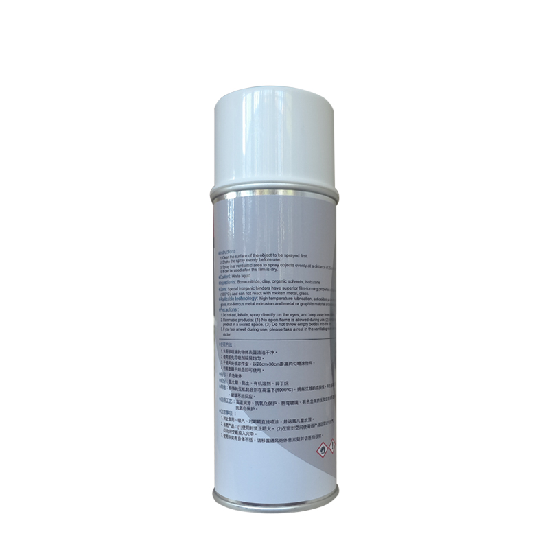 耐超高温润滑离型剂450ml  氮化硼涂料  铝型材挤压脱模剂