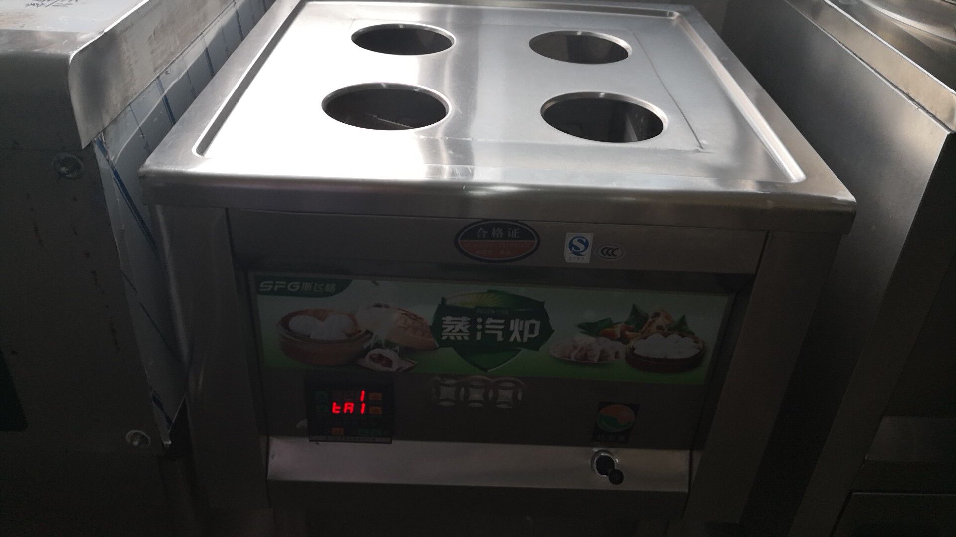 淄博燃油无风机灶加盟条件联系方式
