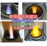 广西宾阳县燃油无风机灶供应商电话