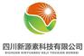 江苏省贾汪新能源油技术电话
