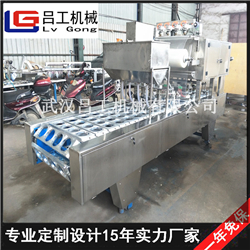 四川葡萄泉即食188g碗装糖水凉糕 冷饮凉糕灌装封口机厂  凉糕包装机  碗装凉糕封口机