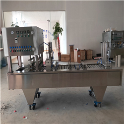 铝箔杯装茶叶封口机 小罐茶自动压盖机 茶叶包装机  小罐茶压盖机