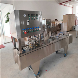 铝箔杯装茶叶封口机 小罐茶自动压盖机 茶叶包装机  小罐茶压盖机