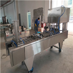 铝箔杯装茶叶封口机 小罐茶自动压盖机 茶叶包装机  小罐茶压盖机