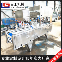 pp塑碗装梅菜扣肉抽真空封口机 扣肉真空封口机  梅菜扣肉真空封口机  塑料碗真空封口机